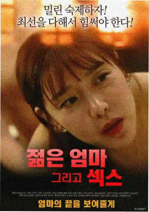 陶匠的手 人文动画番剧封面